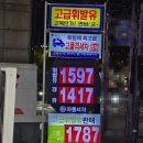 [자동차이야기]트랙스크로스오버_103편(2024년 11월 2일)