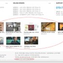 애드월드 - 남구 문현로66번길 131 | 애드월드