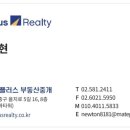 논현로 123 이미지