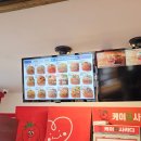 광정초등학교 | 케이찹사라다 산본 1,500원 사라다빵의 내돈내산 후기