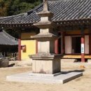 유가사길 이미지