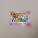 감상골 | 대전 가오동 맛집 맛있는 집밥 검상골 쫄데기 후기