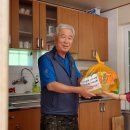 가정3리 이미지