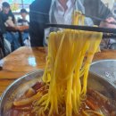 찐이야짬뽕 | [부천짬뽕맛집] 찐이야 짬뽕 불짬뽕 먹고 왔어요.