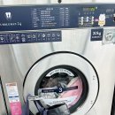 버블맨24익산 이미지