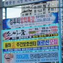 연세힐라치과의원 네이버블로그