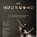무용 이미지