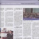 무도태권도 이미지