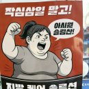 운정해오름약국 이미지