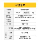 미성지에스이 이미지