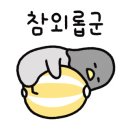 첨단카센타 - 서구 북비산로37길 5-7 | 첨단카센타
