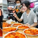 진아화장품 이미지