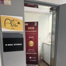 지에스25송파다빈치점 | [송파 원데이클래스] 송파 잠실 보컬학원 아트빛보이스에서 보컬 수업 받은 후기