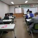 경상북도교육청안동도서관 이미지