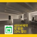 헤어114 이미지