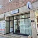 창원찹쌀떡 수능찹쌀떡 진해 석동 미랑미담