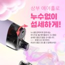 여의도전자담배베이프큐