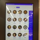 탑마트 신다대점 이미지