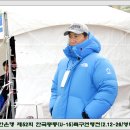 일직중학교 이미지