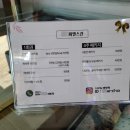 조은광고인쇄기획 이미지