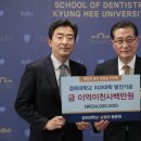 이영준치과 이미지