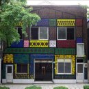 대림여관 이미지