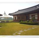 채원당(기차마을한옥) 이미지