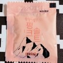 또봉이통닭(태전점) | 🍗경기 광주 태전동 치킨맛집! 또봉이통닭 맵닭세트 솔직후기🔥 떡꼬치 서비스까지 감동✨