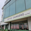 감성분식 청춘식당 소담점 | 먹빼먹빼 목포 1박2일 뚜벅이 여행 2일차