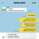 대로2-39 이미지