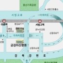 용훼미리의원 이미지