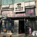 서울시립대 지하주차장 이미지