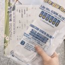 김광락피부과의원 이미지