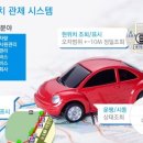 바른정보통신 이미지