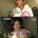 민효린 카카오 검색결과