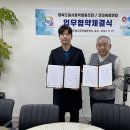 행복드림협동조합 이미지