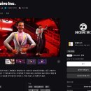 인코퍼레이션 티스토리