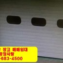 IBK 기업은행 도당 중앙지점 이미지
