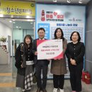 서해중학교 이미지