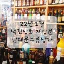 석진식당 이미지