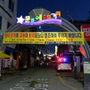 익산문화예술의거리 이미지