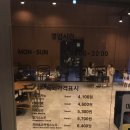 엔제리너스조선대 네이버블로그