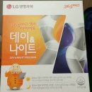 엠씨365
