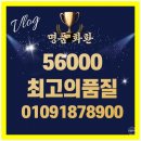 포은대로-2 이미지