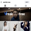 편안함과 감성을 입은 이너웨어 브랜드 | 베리시 도산 플래그십 스토어(*이지스웻 착용 후기)