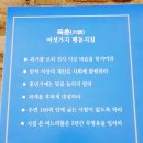 대저경로당 | 경주가을여행 데이트 1탄 핑크뮬리