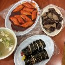 신토불이가든 | 서울 노포 떡볶이 맛집 마포역 마포원조떡볶이