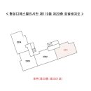 다이소부산지사동점 이미지