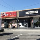 목천 당구장 네이버블로그