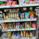 씨유대치선경점 이미지